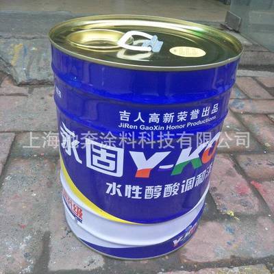 牌工业防锈漆醇酸调合漆防腐耐候水性醇酸调和漆苏州吉人漆