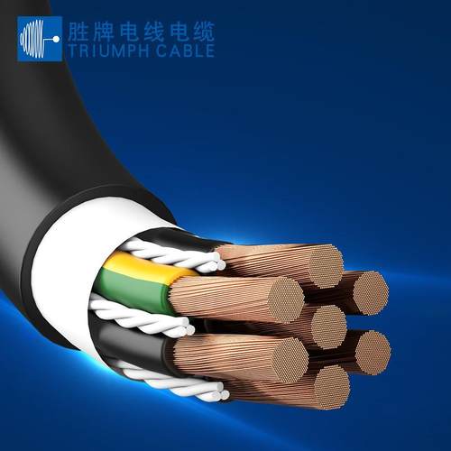 胜牌高柔拖链线UL2587无屏蔽多芯0.5平方耐弯折1500万次电源线