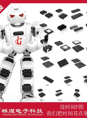 EP2C5T144C6N 144C7N 144C8N 144I8N 封装 TQFP-144  FPGA 可编程