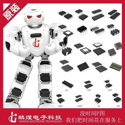 EP2C5T16N78I封装QFP-	G