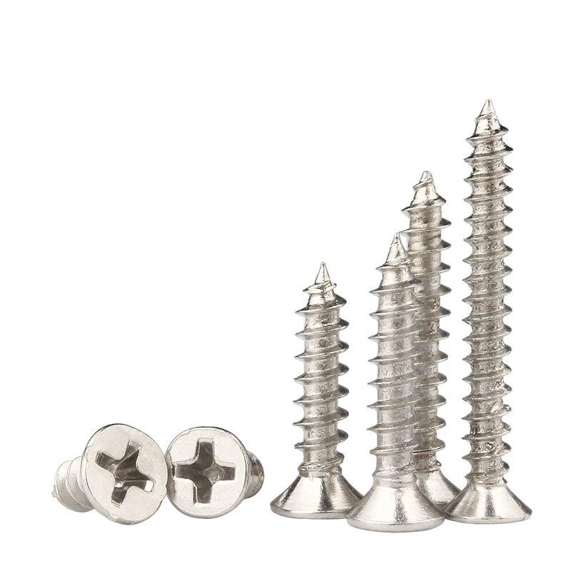 十字沉头尖尾自攻螺钉平头KA自攻螺絲电子小螺丝M1-M6生产厂沉头