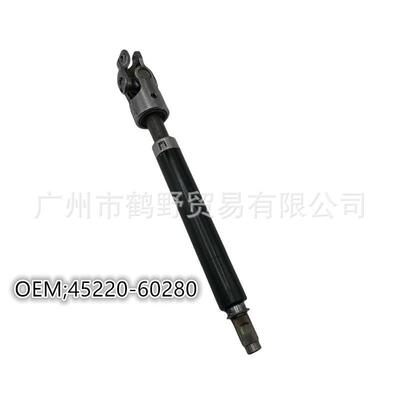 45220-6028045203-60180霸道LC150普拉多方向机十字节连杆万向节