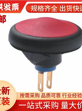 IFB3Z1A600  按钮开关, 面板安装, 瞬时操作, 红色圆形