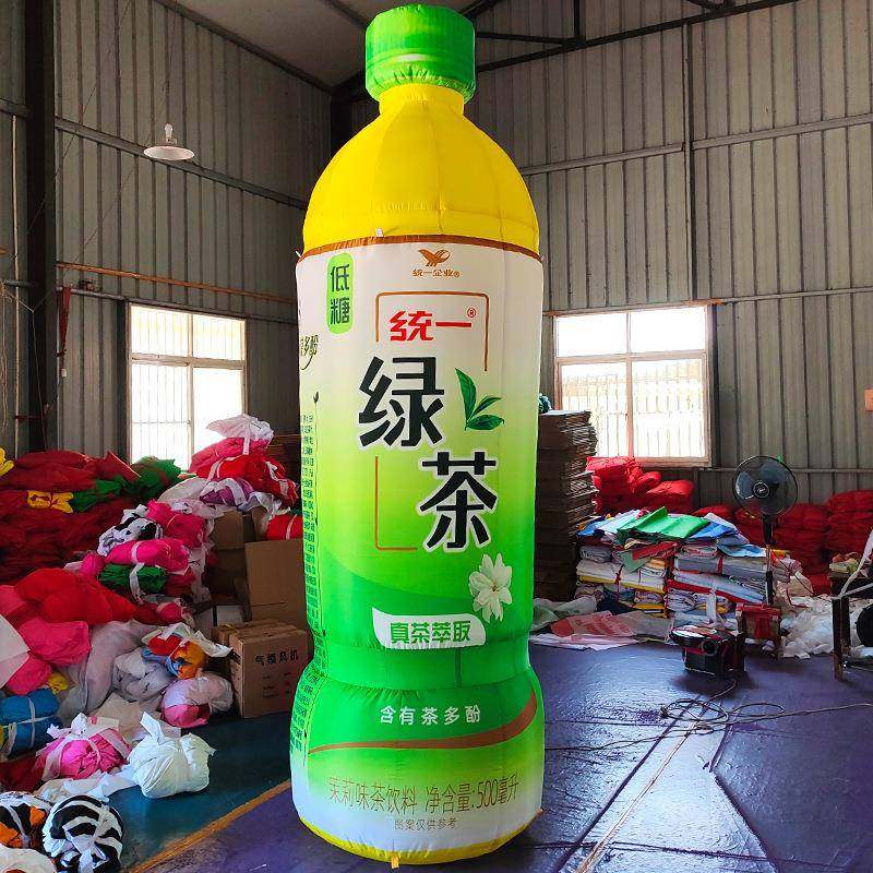 充气啤酒饮料瓶模型夏季活动户外美陈氛围装饰布置个性气模充气式