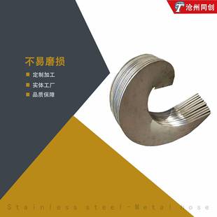 不锈钢螺旋输送机绞龙叶片蛟龙叶片无轴有轴叶片螺旋式 搅拌桨