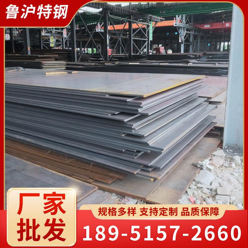 工厂直发60si2mn弹簧钢板 65mn钢板价格 耐磨钢板 支持订作 切割