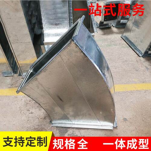 45度弯头不锈钢螺旋风管加工厂 螺旋风管配件圆弯头镀锌通风管道