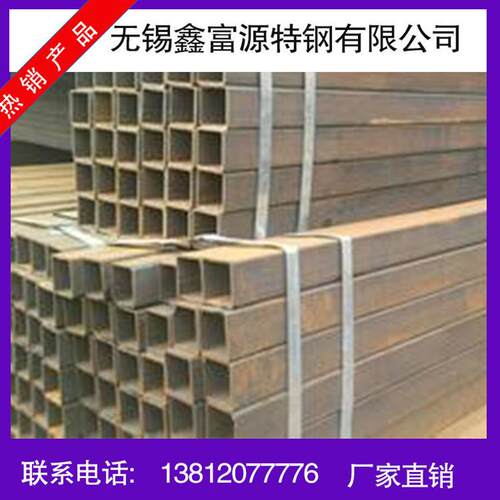 小口径方管 低合金方管  方矩管  热镀锌方管