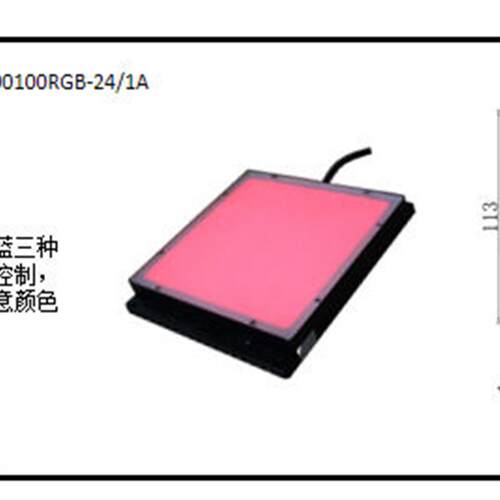 机器视觉光源同轴光源LED工业检测同轴光源显微镜CCD同轴光源