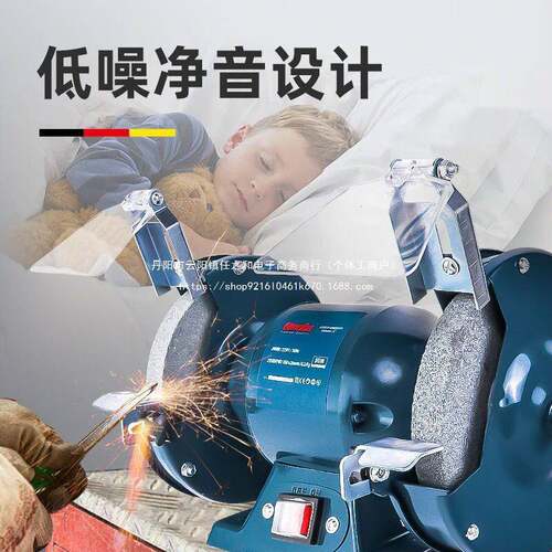 德国Ronix砂轮机台式220v小型家用电动磨刀机打磨机磨刀器磨刀石