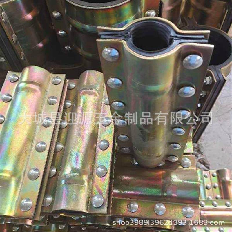 钢板抢修接pvc哈夫节抱箍管道补漏器ppr管堵漏抢修器pe管快速接头,标准件/零部件/工业耗材,液压接头,淘宝优惠券,粉丝福利购,淘宝优惠卷