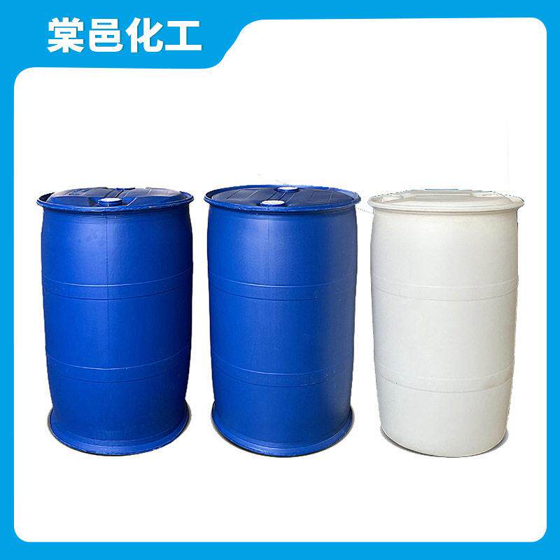 磁流体原液磁性液体铁磁流体磁液分散饱和磁化四氧化三铁