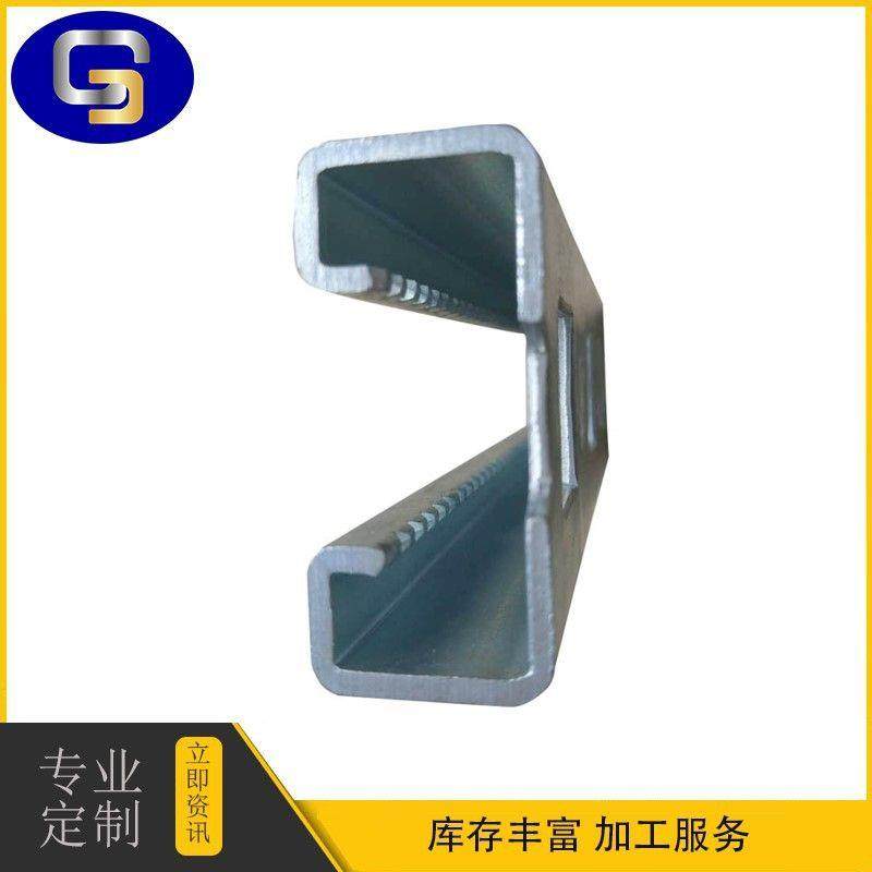 销售支架c型钢太阳能支架不锈钢冲孔冷弯型钢镀锌,五金/工具,其他太阳能设备和元器件,淘宝优惠券,粉丝福利购,淘宝优惠卷