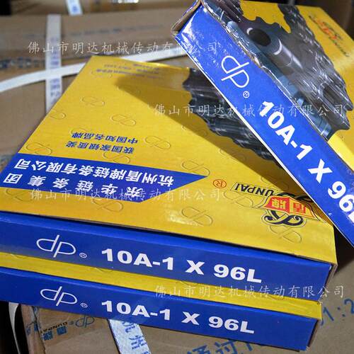 现货供应 工业传动链条 节距15.875 5分单排链 10A-1