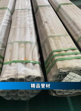 TP347HFG不锈钢管 SA-213高压锅炉管 TP347H武进不锈钢无缝管现货