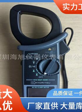 共立kew2009R钳形电流表2000A交直流钳形电流表2009R