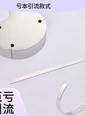 手镯直条工具 弯手镯磨具 C形手镯DIY 仅适合1.8MM厚度手镯直条