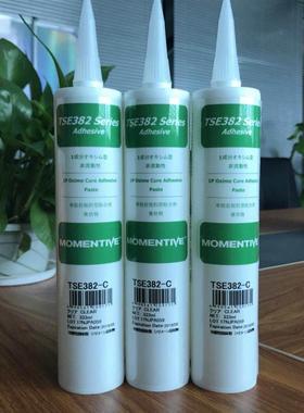 Momentive TSE382 透明/白色电子密封胶 防水硅胶 耐高温耐油