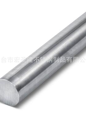 现货Inconel 718圆钢GH4169不锈钢钢锭圆棒零切圆钢GH169圆棒零切