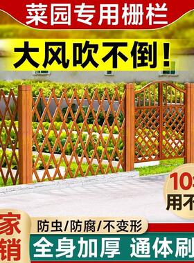 菜园围栏栅栏庭院子花园户外防腐木栅栏家用鸡狗果园护栏篱笆围挡