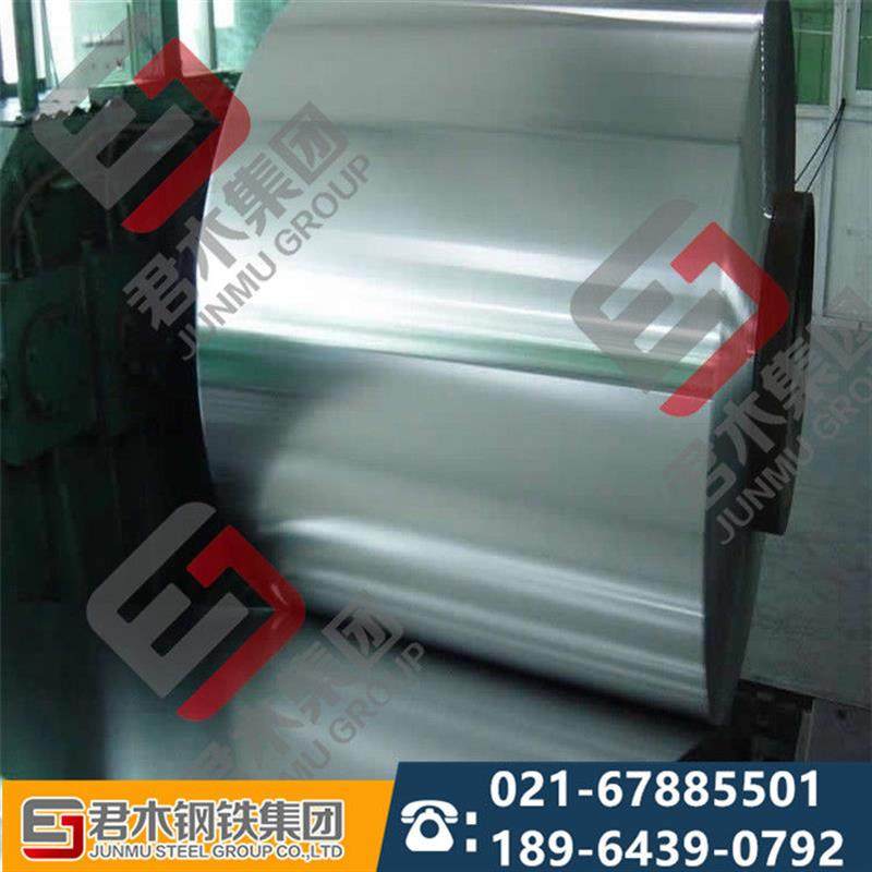 君木钢铁:现货热卖Hastelloy C276圆棒,板材,无缝管,钢带