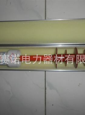35kv防雨式验电器 雨雪型高压验电器 测电笔10kvGDY-F型防雨式