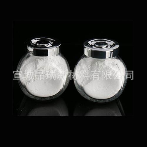 纳米氧化镧催化剂磁阻材料压电材料宣城晶瑞VK-La01