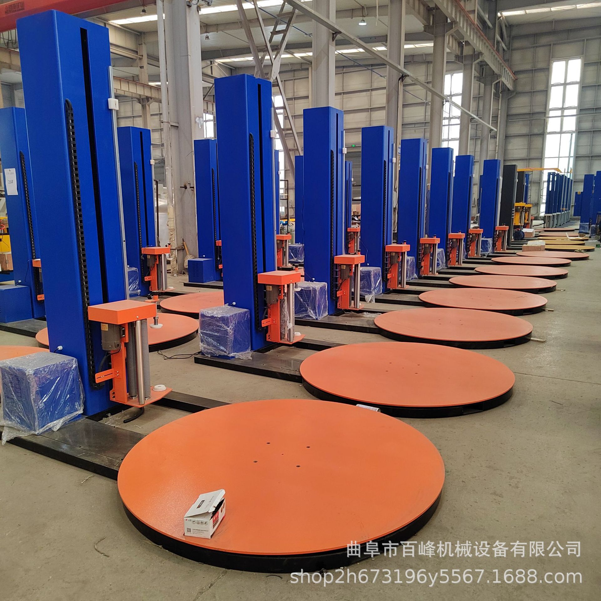 托盘缠绕打包机 码垛包装机 拉伸式托盘全自动缠绕膜打包机