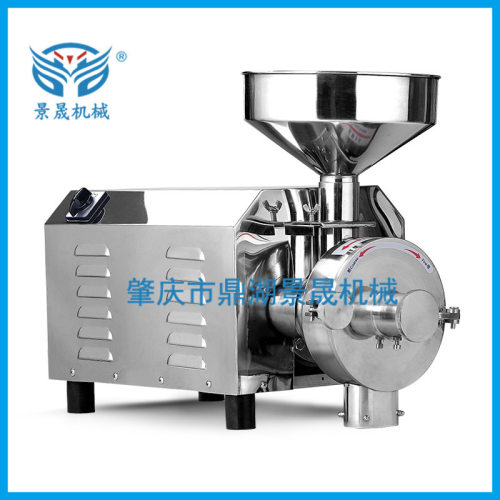 定金  工厂供应五谷杂粮磨粉机JC-1500打粉机