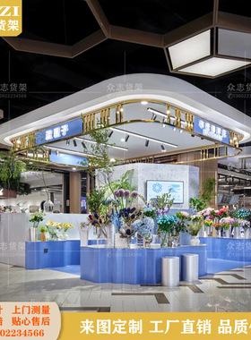 商场中庭太阳眼镜店展示柜玻璃中岛柜墨镜陈列柜台烤漆多经点设计