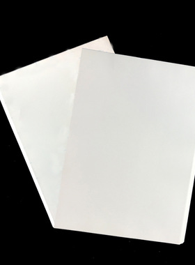 浅色T恤转印纸烫画纸 浅色喷墨热转印纸 A4 Heat Transfer Paper