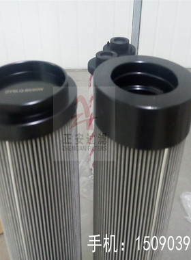 电厂润滑油滤芯AX1E101-01D10V/-W油动机滤芯厂家直供