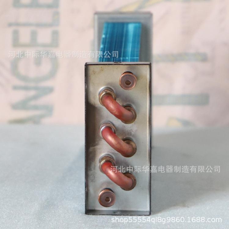CP2X4X195微型冷凝器散热器蒸发器风冷水冷换热器7mm铜管亲水翅片
