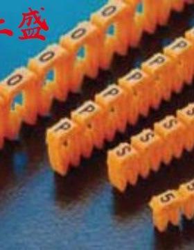 P-SM3-2RD红色塑料-彩色SM型配线标志200个/盒