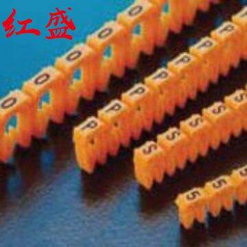 P-SM3-2RD红色塑料-彩色SM型配线标志200个/盒