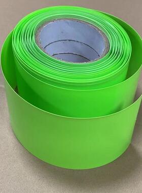 果绿色PVC热收缩套管1865021700电池绝缘热缩膜90/120mm宽