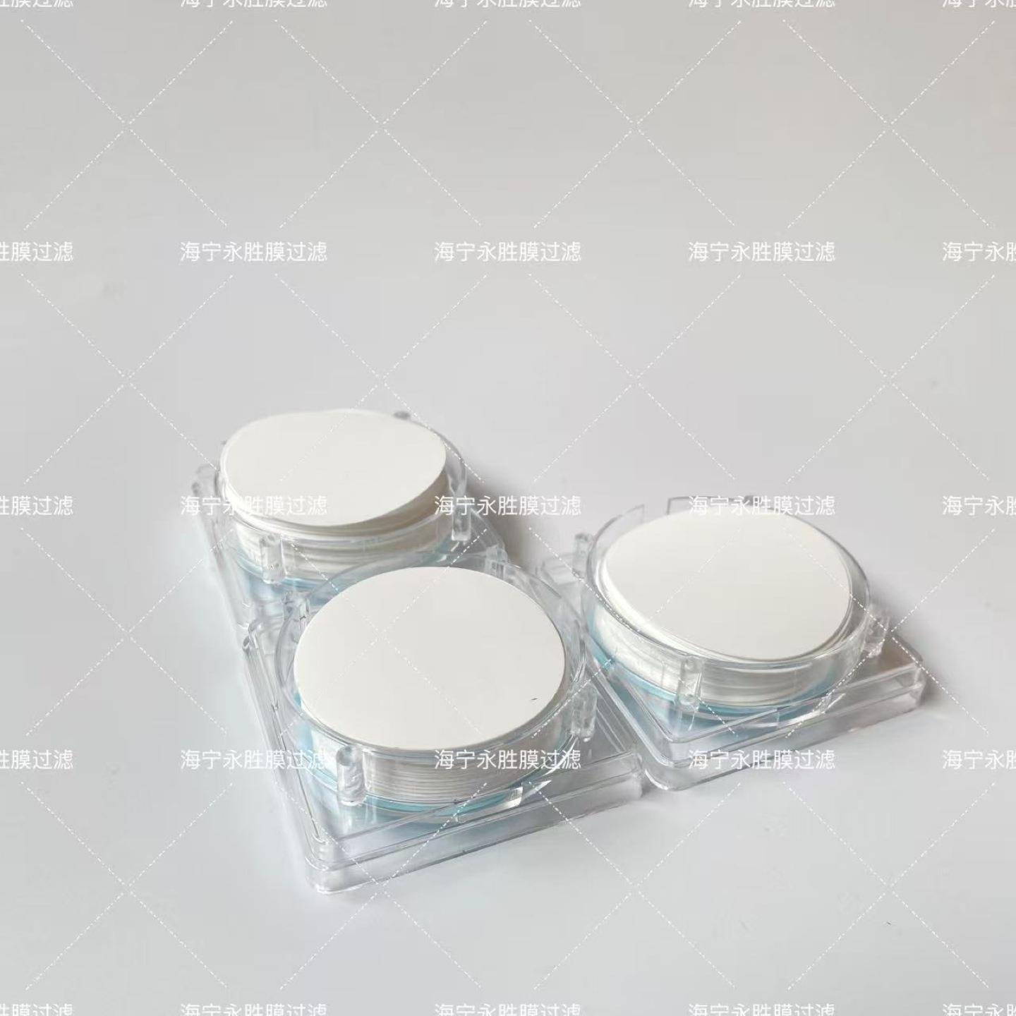 工厂有机尼龙微孔滤膜PN大尺寸工业大生产滤片过滤纸N66膜片