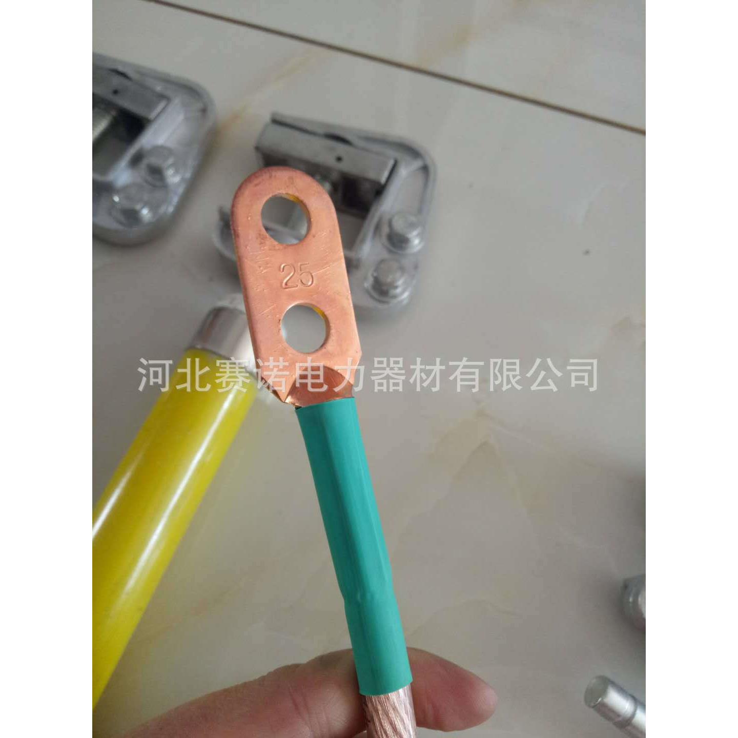 三相接地线XJ-10A10KV国产接地线25mm2携带型短路接地线10kv