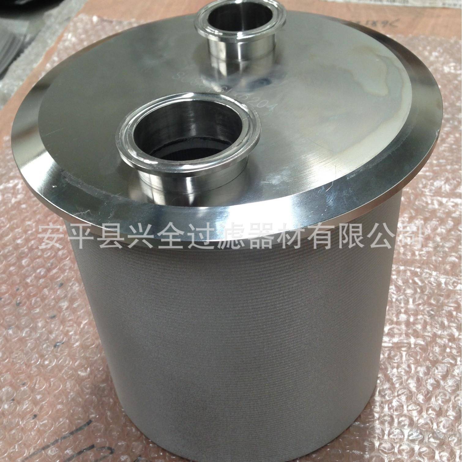 工厂生产烧结过滤芯医用补气呼吸器精密滤芯