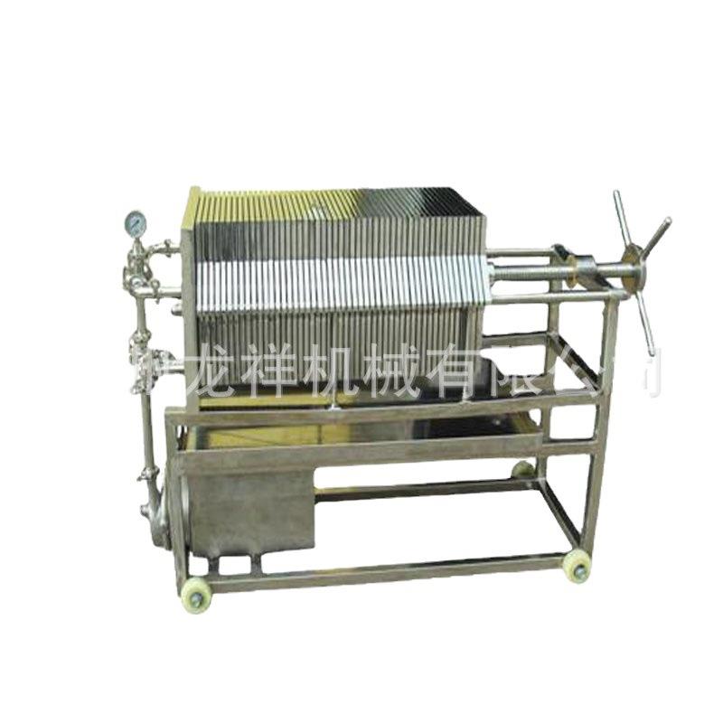 304不锈钢板框过滤器滤油机压滤机板框纸板过滤器