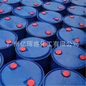 MACM3,3-二甲基-4,4-二氨基二环己基甲烷DMDC可分装1KG