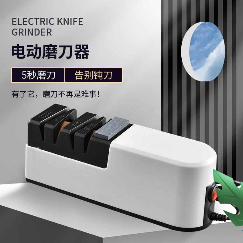 新款磨刀家用电动磨刀器快速磨刀石全自动快速便携小型磨刀机