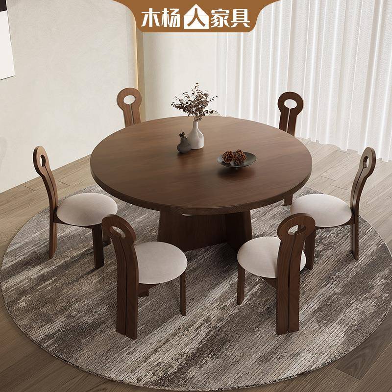 复古法式实木圆桌吃饭家用胡桃色圆形餐桌椅组合小户型客厅洽谈桌
