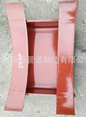 导向支座97R412标准蒸汽管道曲面槽滑动支座GB/T700DN10
