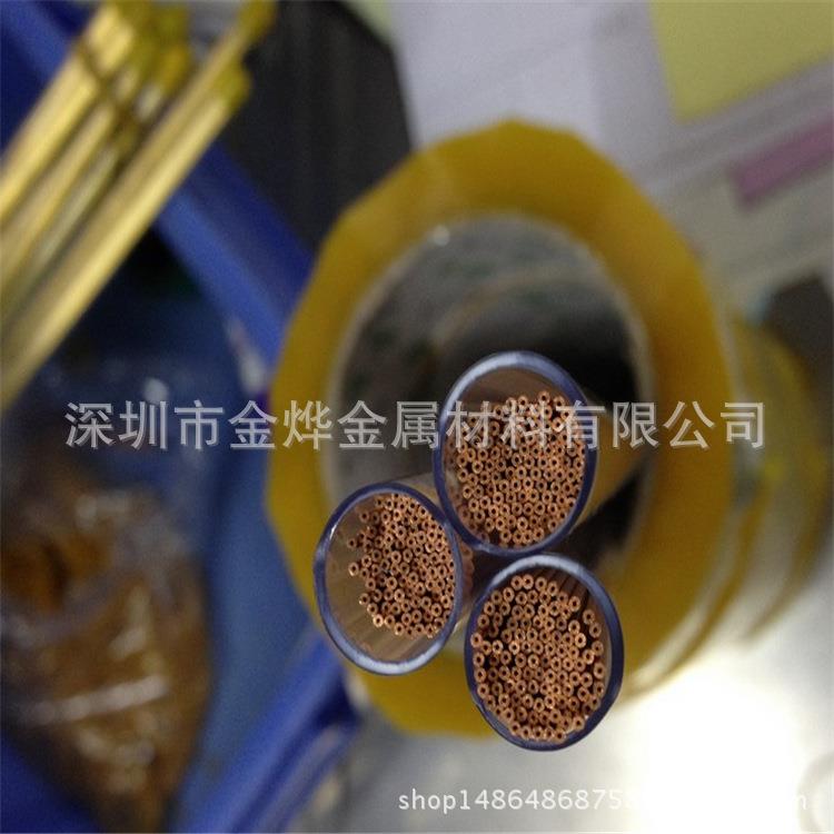 大厂生产打孔机电极铜管脱脂紫铜管内螺纹紫铜管切割无毛刺