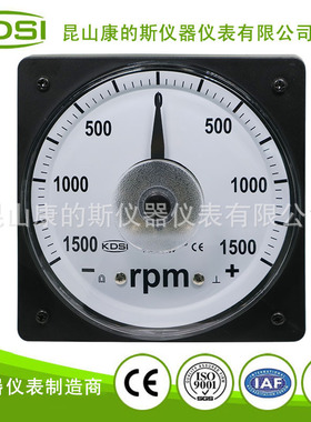 指针式船用正负电压表 转速表LS-110 DC+-10v+-1500rpm