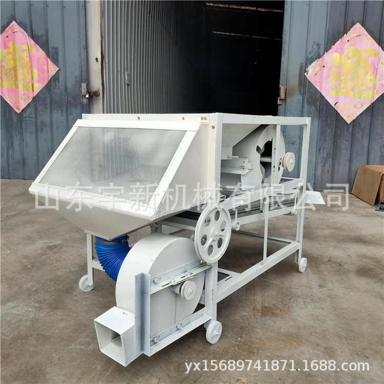 小麦菜籽筛选机大米谷子振动筛粮食清选机稻谷净粮机
