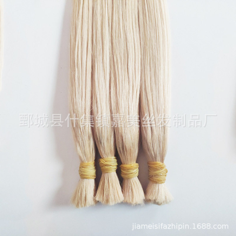 真人发接发发束 613# 顺发发把 幅度好 越南发 大量批发