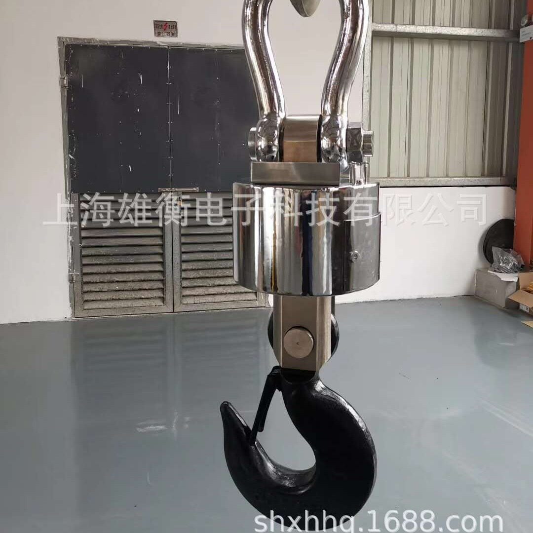 造船厂吊装称重电子磅秤 5000kg无线数显带小票打印功能电子吊磅
