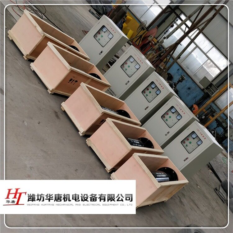 HT厂家供应不锈钢退磁器脱磁器直销高频脉冲脱磁器